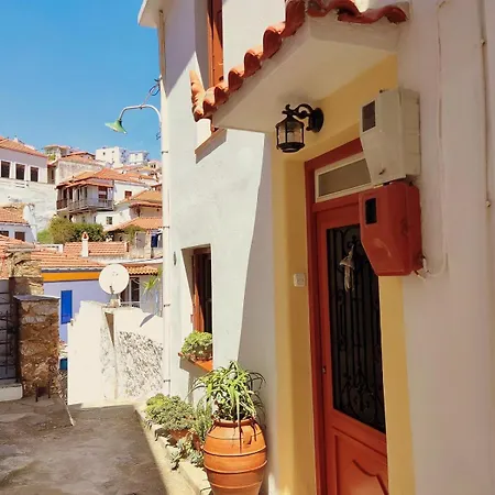 Lovely 2-bedroom With Panoramic View